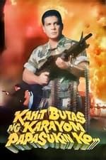 bobby benitez film|Kabiyak (1996) .